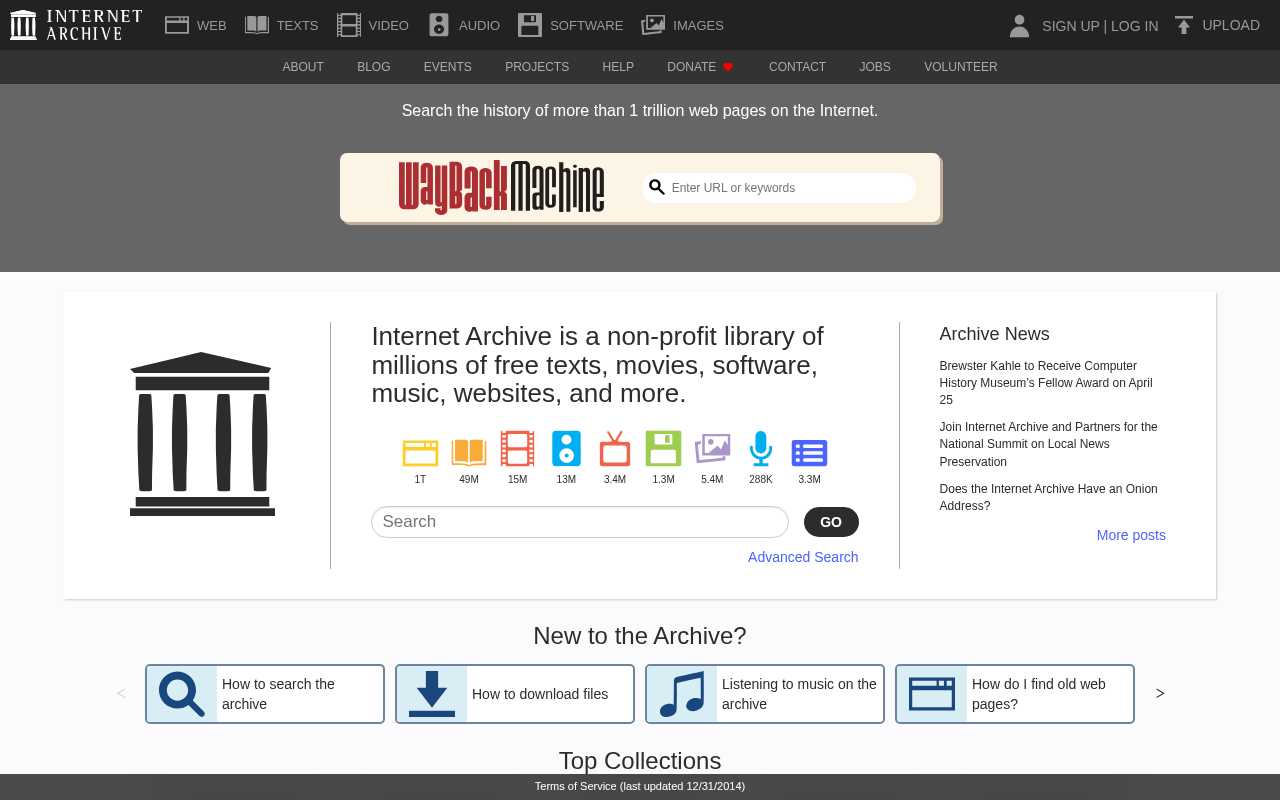 screenshot-Internet Archive: Digital Library of Free & Borrowable Texts, Movies, Music & Wayback Machine
