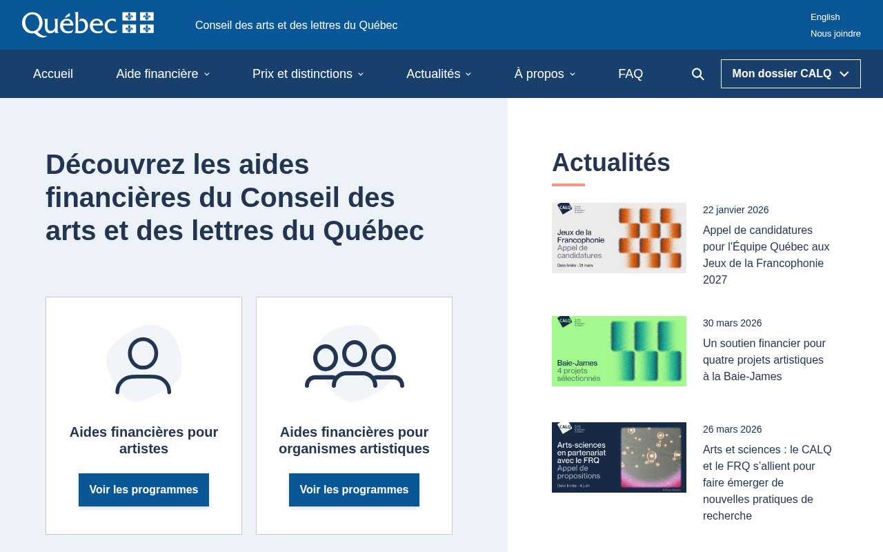 screenshot-Conseil des arts et des lettres du Québec