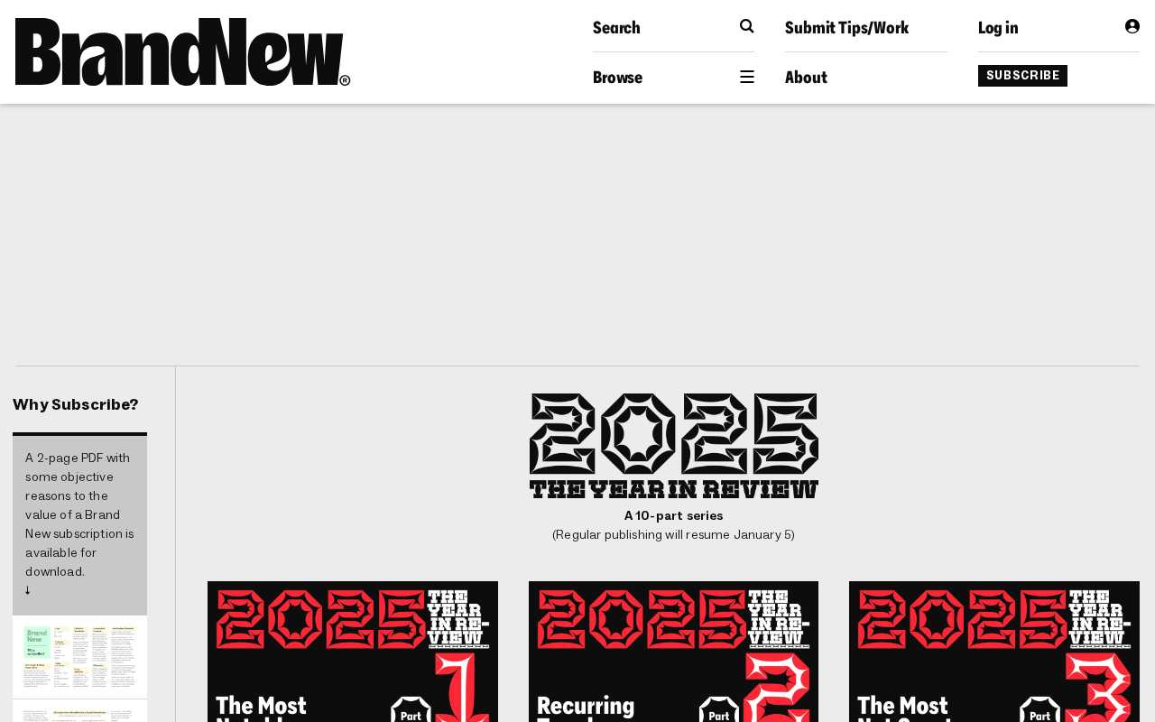 screenshot-Brand New